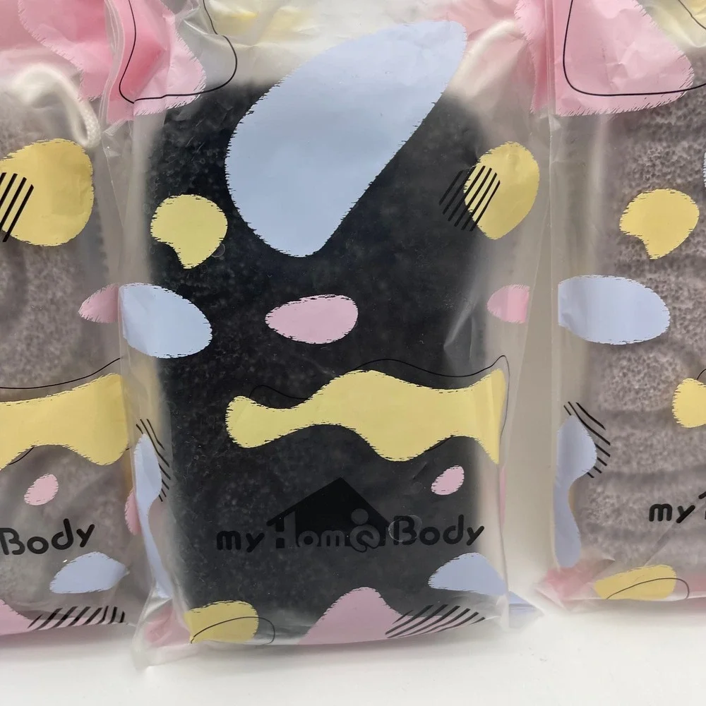 MyHomeBody Exfoliating Washcloth Set 3 Pack Black Grey‎ Textured Body Scrub